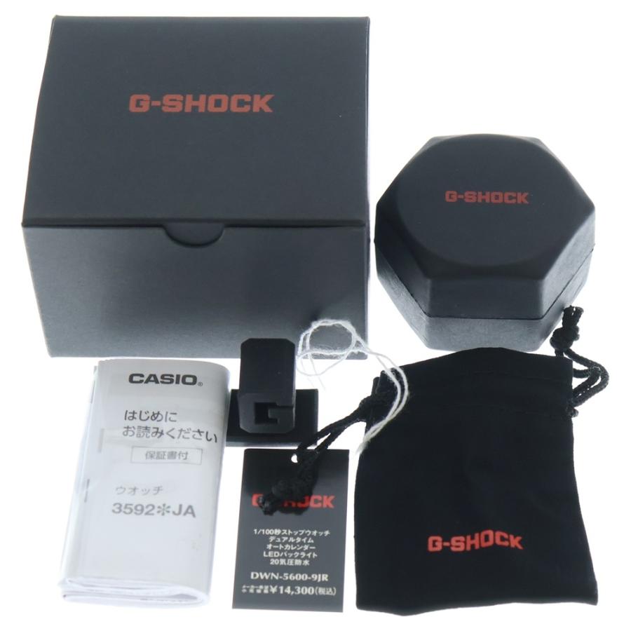 G-SHOCK CASIO カシオ ジーショック NANO 5600 SERIES WATCH RING