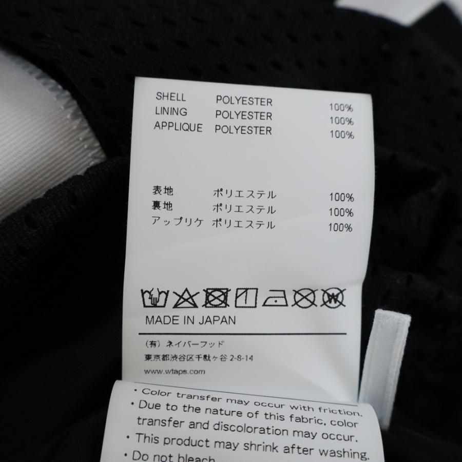WTAPS（ダブルタップス） 24AW ネットマインダー メッシュジャージ
