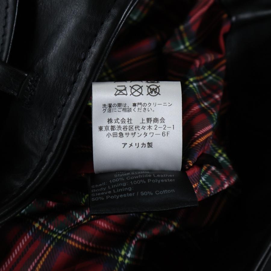 mastermind JAPAN（マスターマインド ジャパン） ×Schott One Star