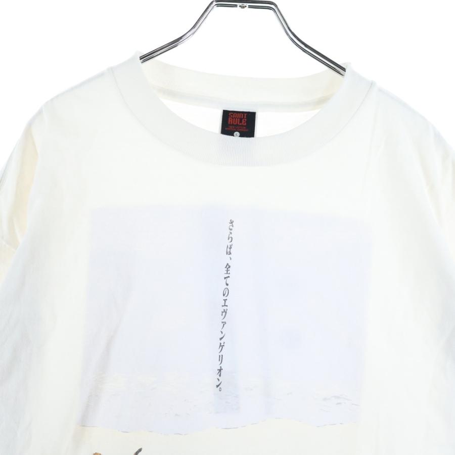 セントマイケル 25SS ×GEEKS RULE×EVENGELION EV SS TEE