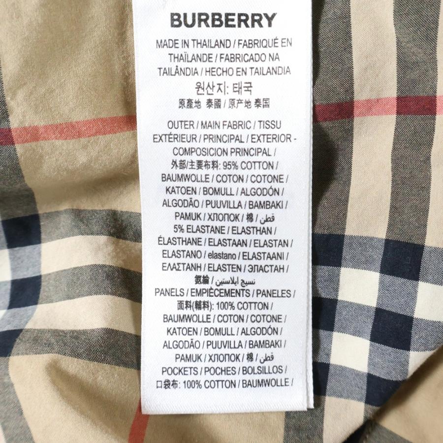 BURBERRY（バーバリー） 20AW ロゴパッチワークプリント長袖シャツ