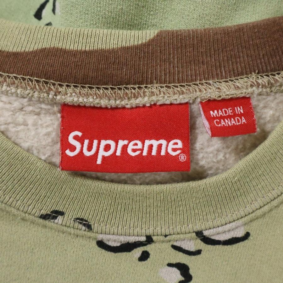 Supreme（シュプリーム） 20AW Futura Logo Crewneck フューチュラ