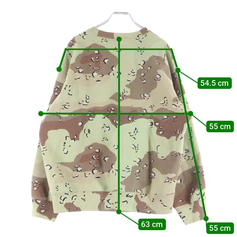 Supreme（シュプリーム） 20AW Futura Logo Crewneck フューチュラ