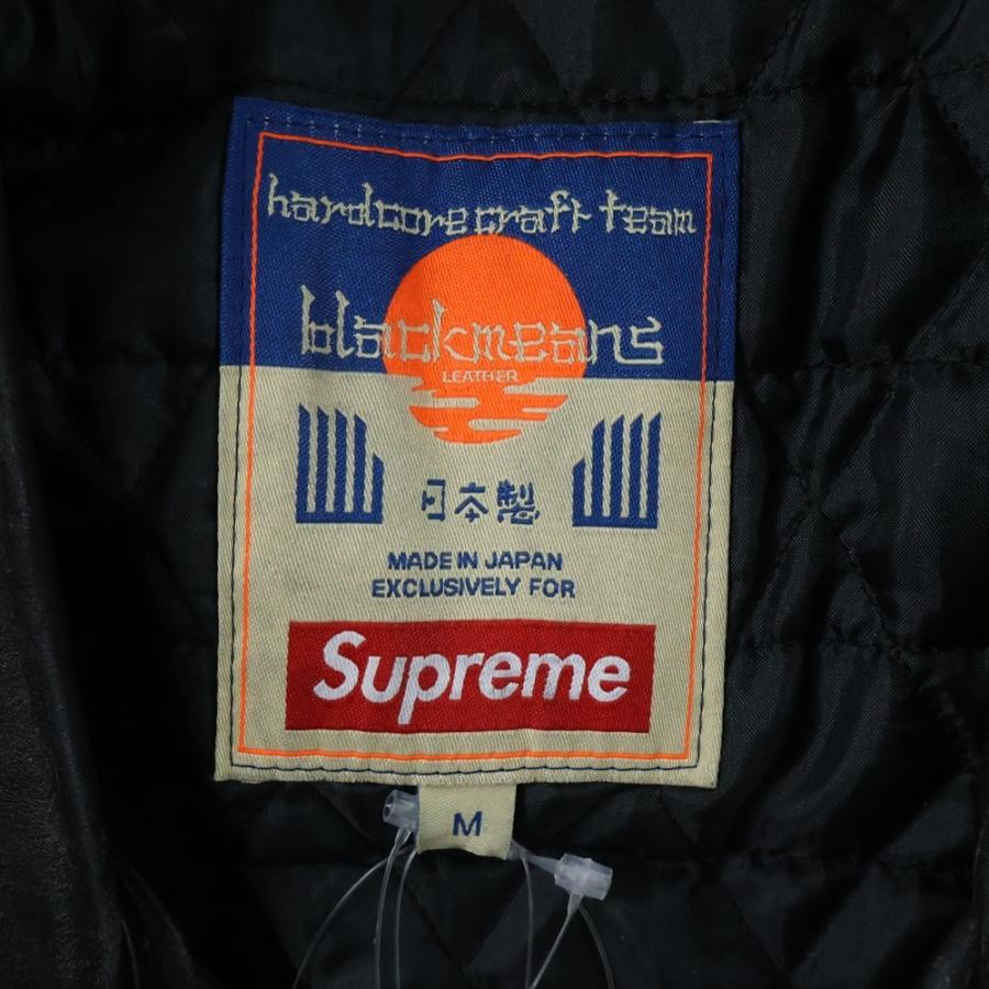 Supreme（シュプリーム） 23AW ×Blackmeans Painted Leather