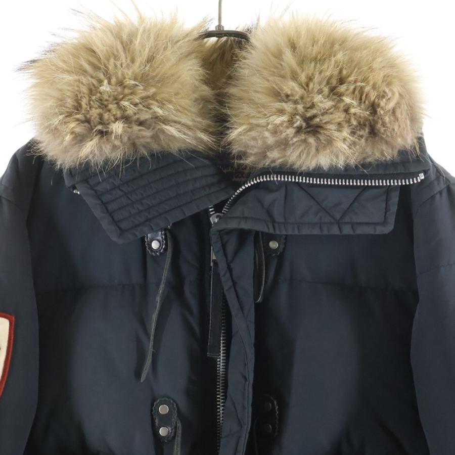 DSQUARED2（ディースクエアード） ファー付き ジップアップ
