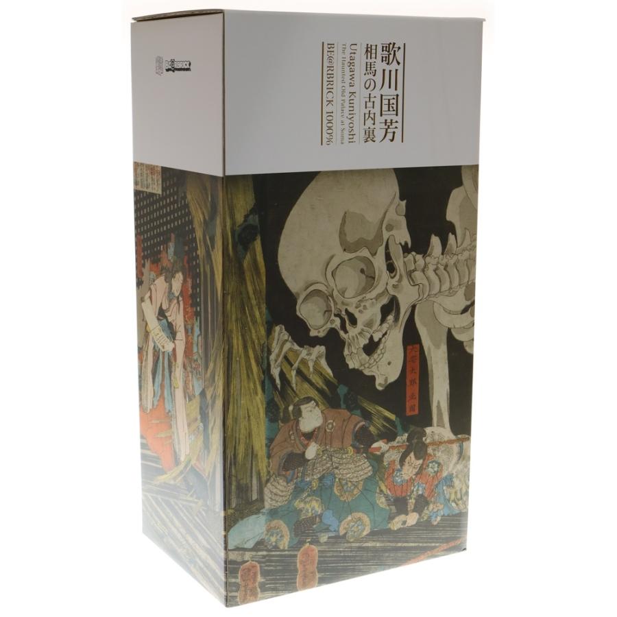 BE@RBRICK 歌川国芳「相馬の古内裏」 1000% MEDICOM TOY（メディコム・トイ） BE@RBRICK UTAGAWA KUNIYOSHI The