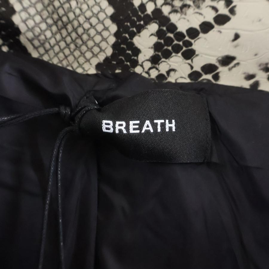 BLESS（ブレス） 25AW FAUX LEATHER SNAKE DOWN JACKET フェイクレザー