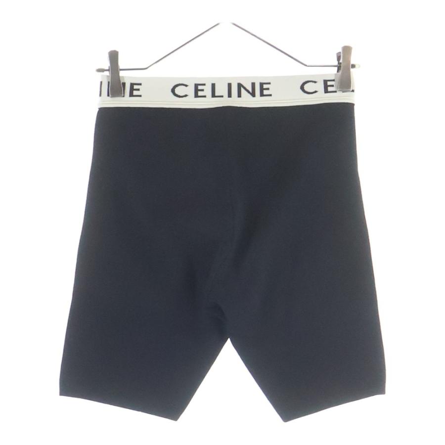 CELINE（セリーヌ） ウエストリブロゴ コットン ショートパンツ