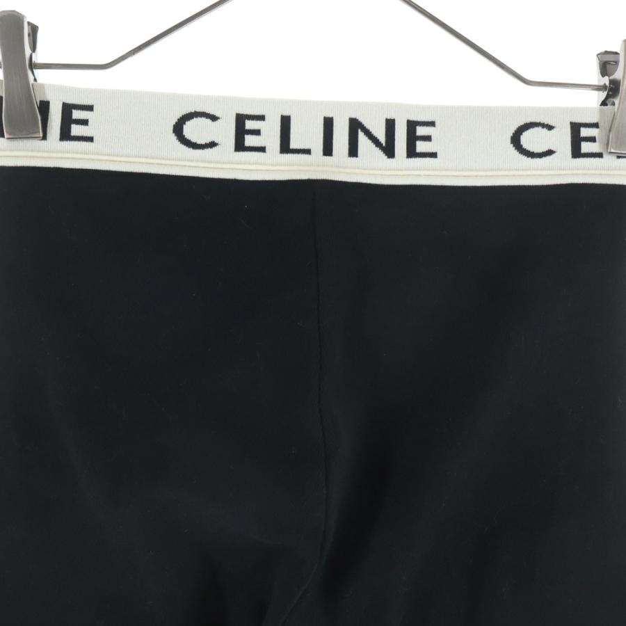 CELINE（セリーヌ） ウエストリブロゴ コットン ショートパンツ