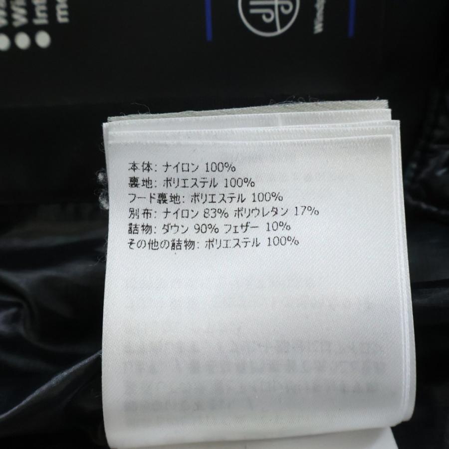 MONCLER GRENOBLE モンクレールグルノーブル 21AW MAZOD ジップアップ ナイロン ダウンジャケット ホワイト G20971A00017 5399E
