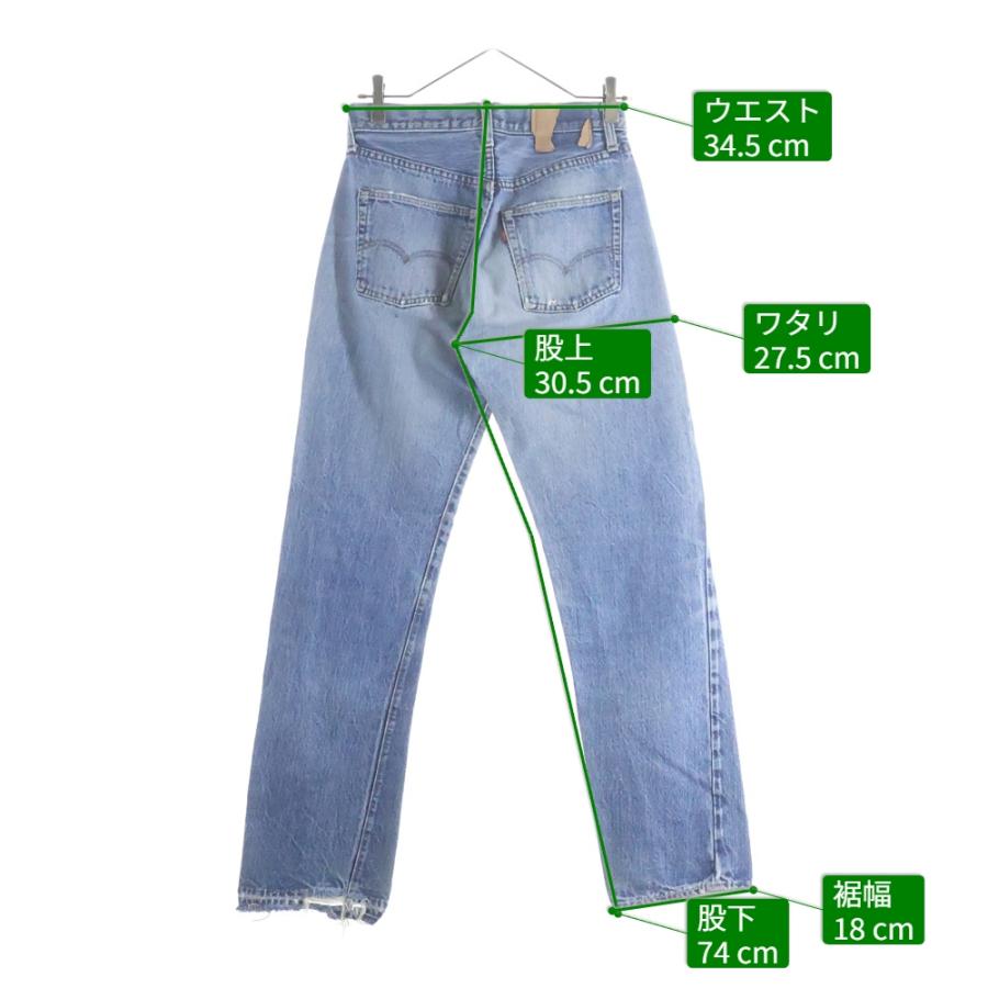 Levi's（リーバイス） 70S VINTAGE 501 66前期 ボタン裏6 スモールe
