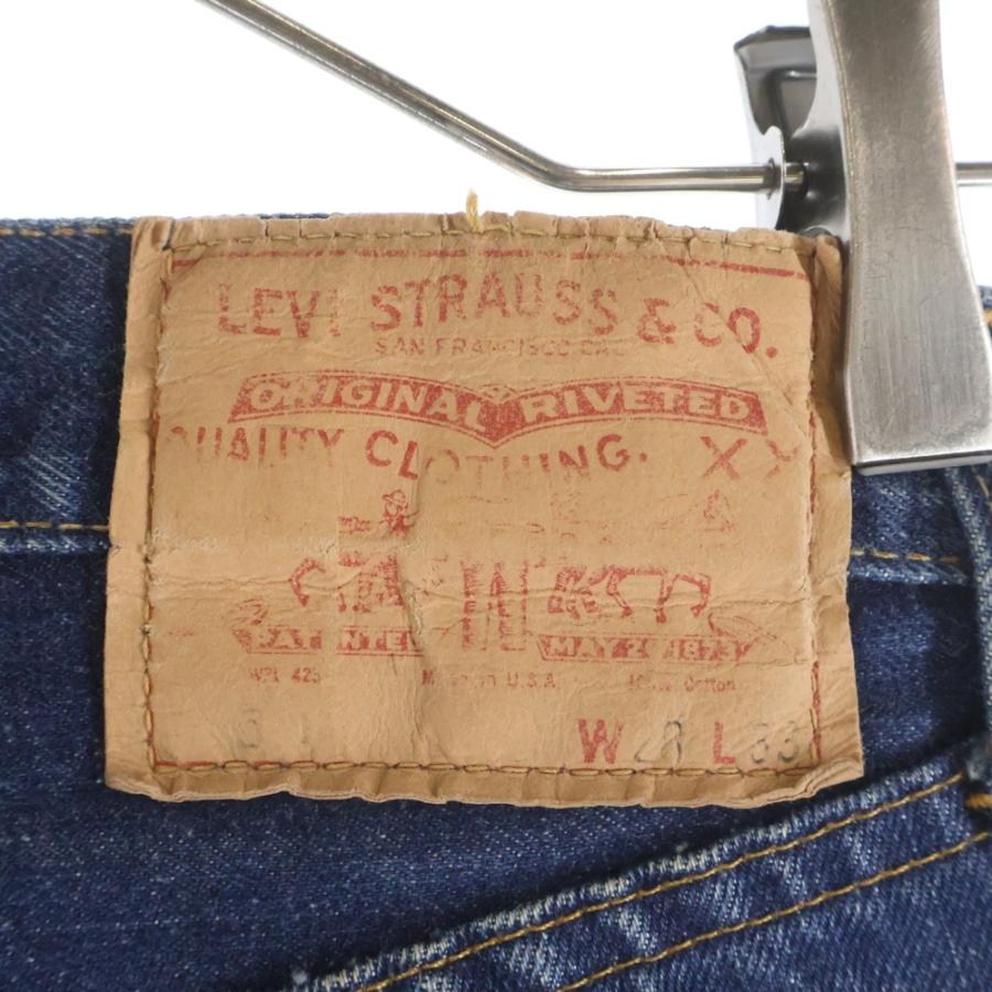 Levi's（リーバイス） 60S-70S VINTAGE 501 BIG E 後期 ボタン裏8 平行