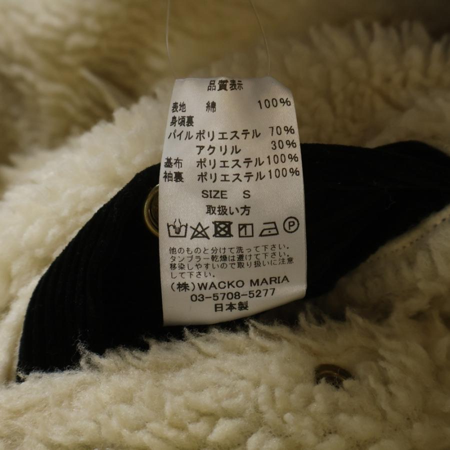 WACKO MARIA（ワコマリア） CORDUROY JKT コーデュロイ ボア ランチ