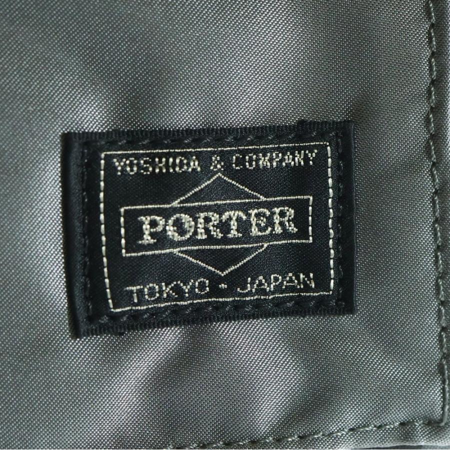 COMME des GARCONS（コムデギャルソン） ×PORTER Helmet Bag XS