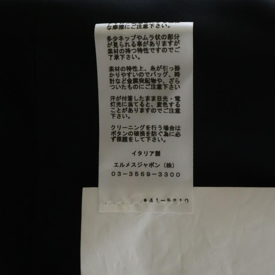 HERMES（エルメス） カシミヤ混 ウール 2B テーラードジャケット