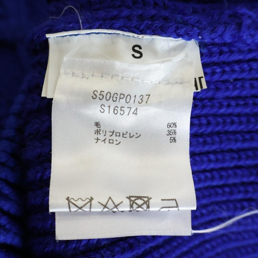 Maison Martin Margiela メゾンマルタンマルジェラ リブケーブル切替 