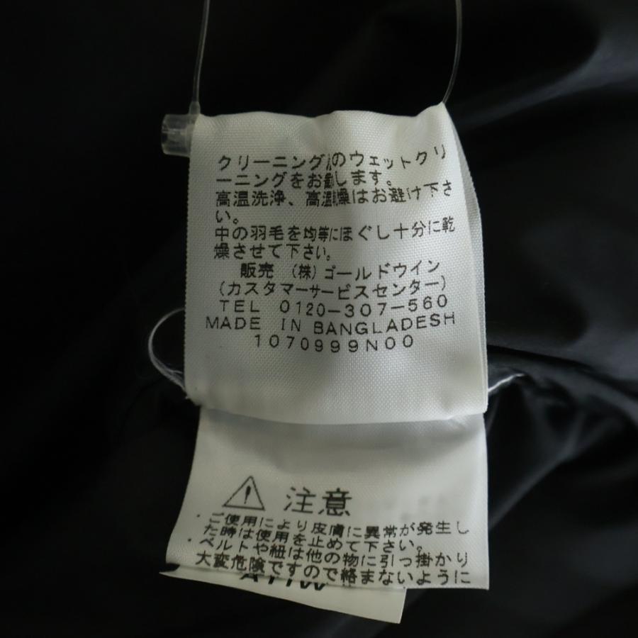 Supreme（シュプリーム） 11AW ×THE NORTH FACE Nuptse Down Jacket