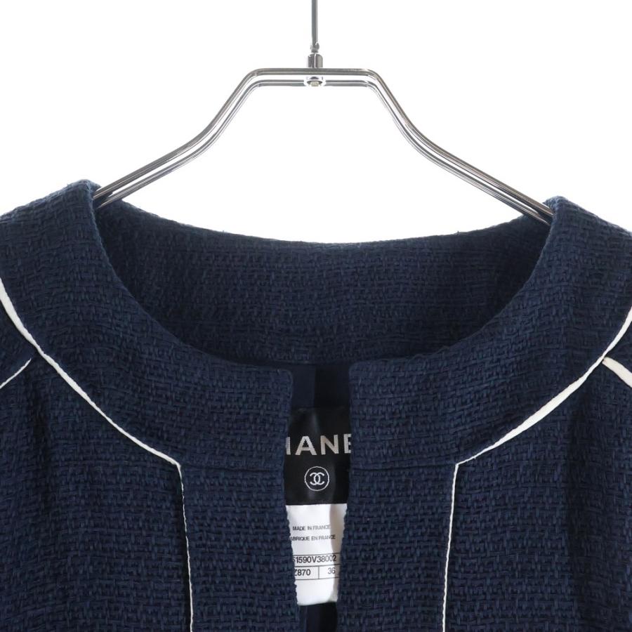 CHANEL（シャネル） ノーカラー コットン ツイード ジャケット