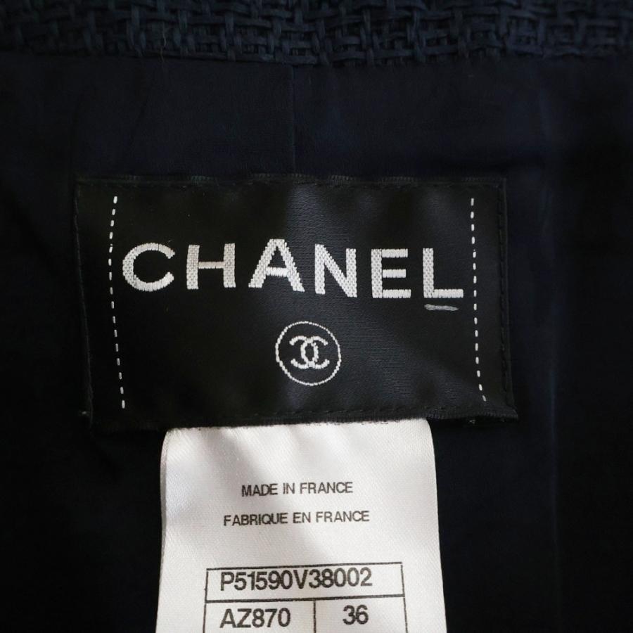 CHANEL（シャネル） ノーカラー コットン ツイード ジャケット