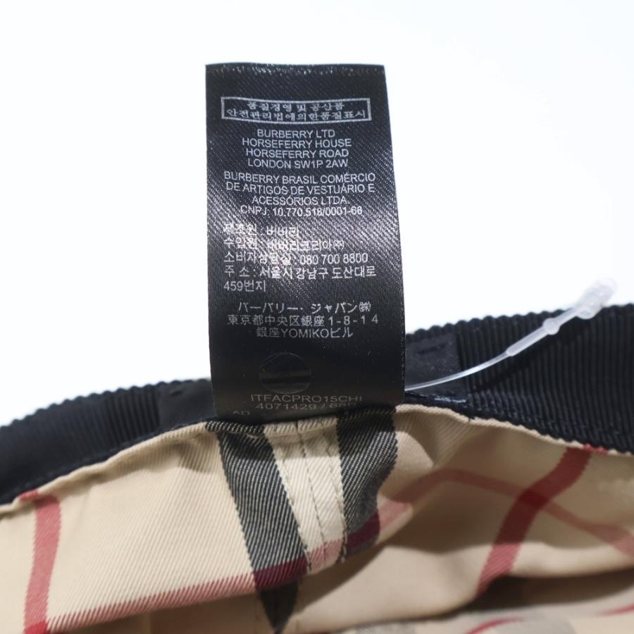 BURBERRY（バーバリー） ×Gosha Rubchinskiy ゴーシャ ラブチンスキー