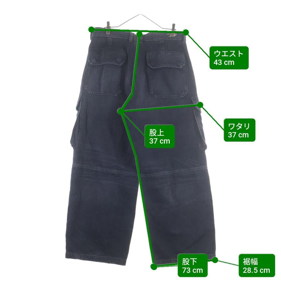 DIESEL（ディーゼル） 24AW D-TOUCH-CARGO USED加工 ワイド カーゴ
