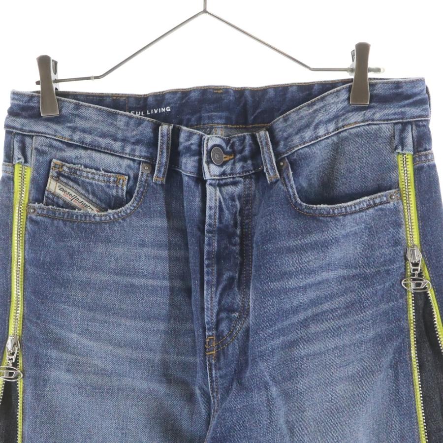 DIESEL（ディーゼル） D-RISE-ZIP-S-J サイドジップ デザイン
