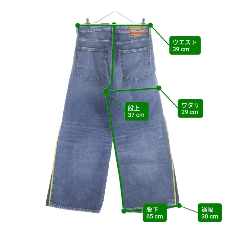 DIESEL（ディーゼル） D-RISE-ZIP-S-J サイドジップ デザイン