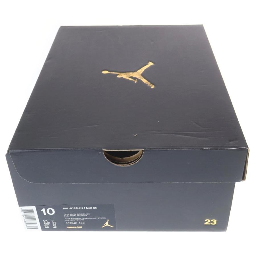 NIKE（ナイキ） AIR JORDAN 1 MID DEEP ROYAL エアジョーダン1