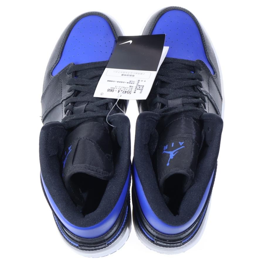 NIKE（ナイキ） AIR JORDAN 1 MID HYPER ROYAL エアジョーダン1