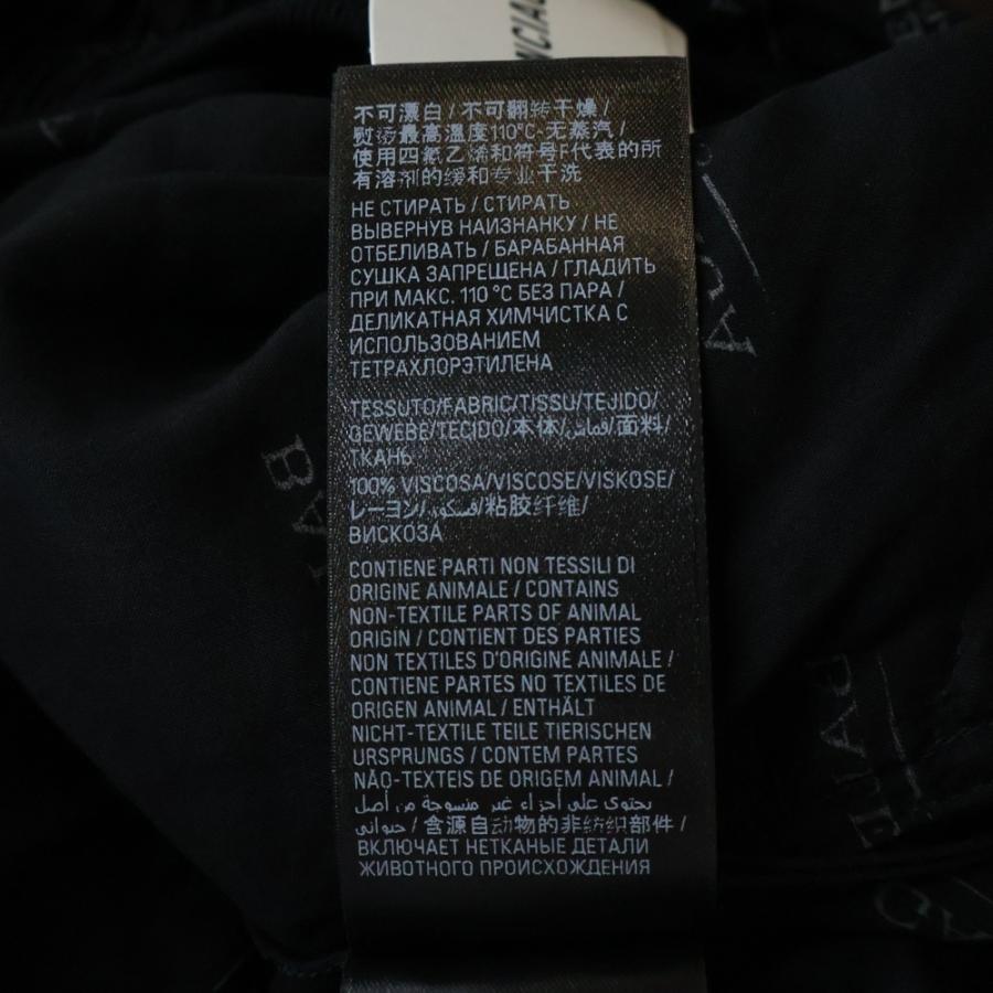 BALENCIAGA（バレンシアガ） 25SS ロゴ総柄 イージーパンツ ブラック
