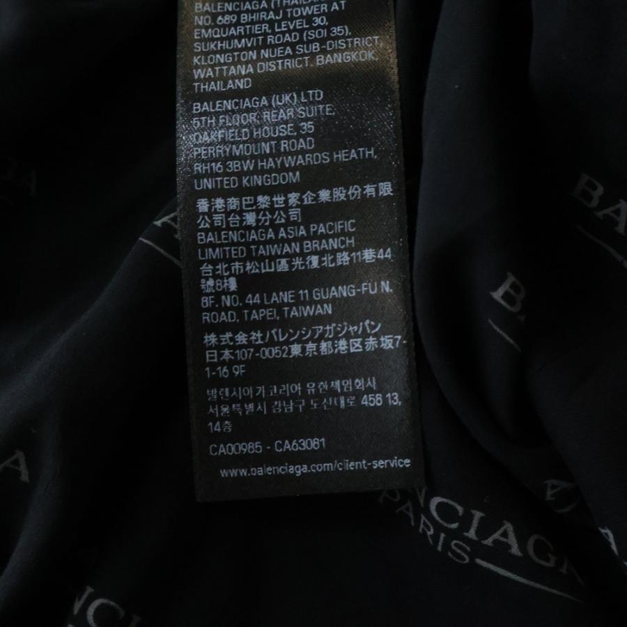 BALENCIAGA（バレンシアガ） 25SS ロゴ総柄 イージーパンツ ブラック