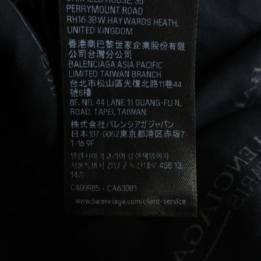 BALENCIAGA（バレンシアガ） 25SS ロゴプリント 総柄 長袖シャツ