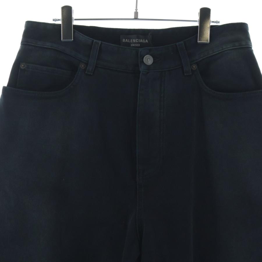 BALENCIAGA（バレンシアガ） 23AW DOUBLE FRONT ダブルフロントデニム