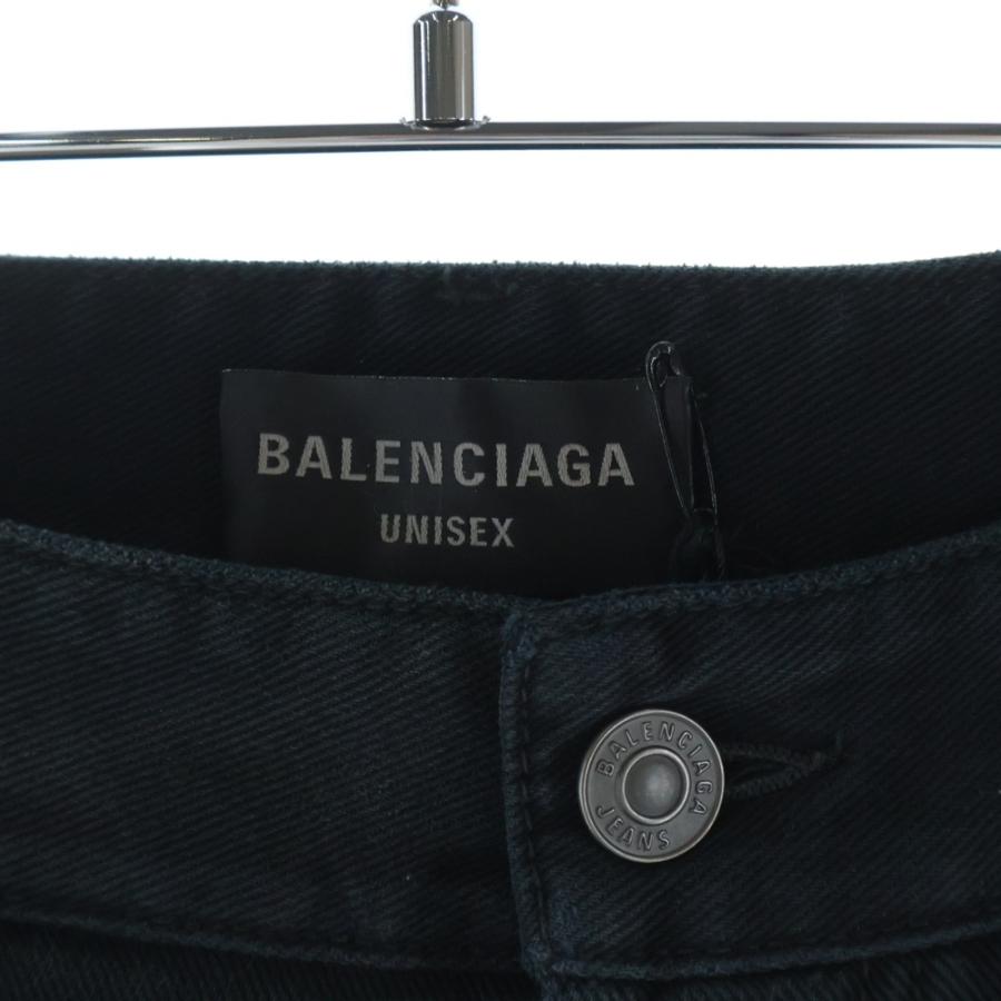 BALENCIAGA（バレンシアガ） 23AW DOUBLE FRONT ダブルフロントデニム
