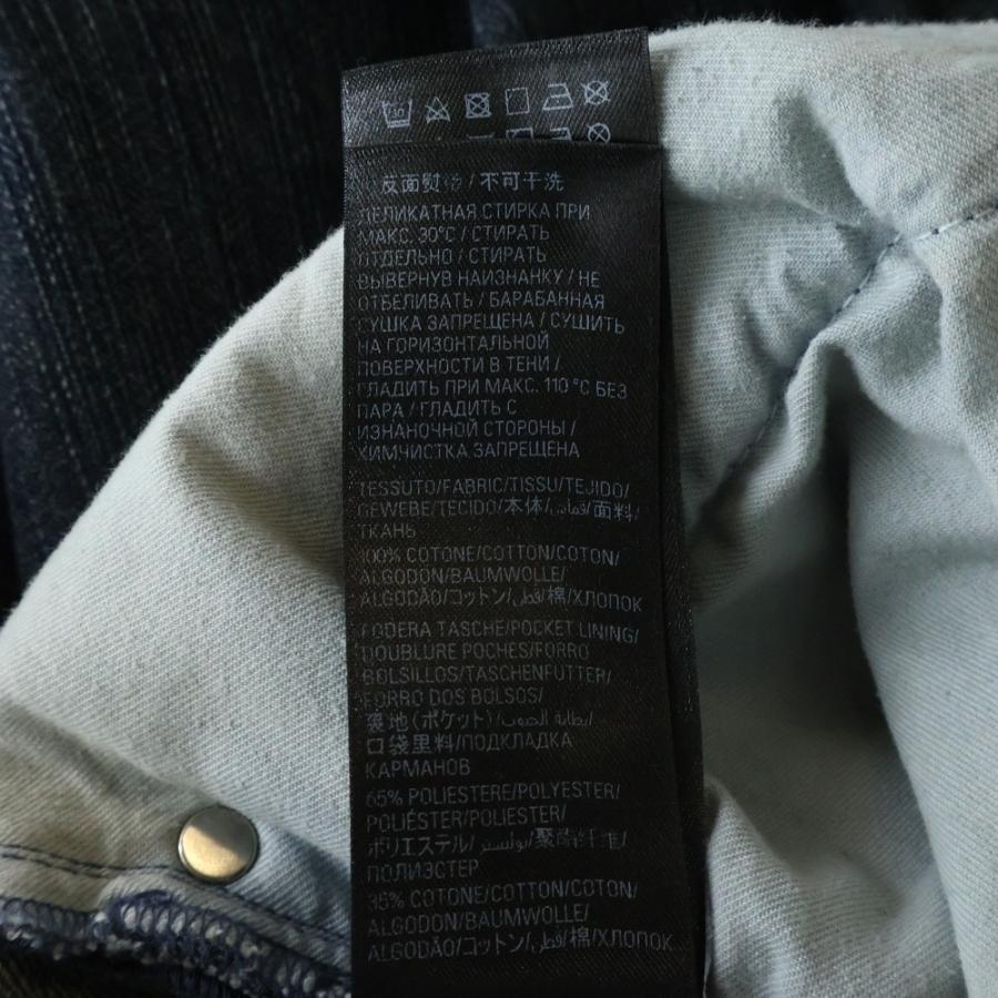 BALENCIAGA（バレンシアガ） 23AW DOUBLE FRONT WIDE LEG JEANS ダブル