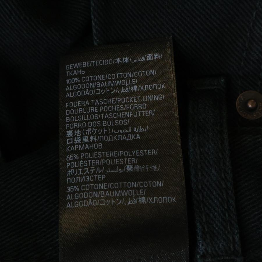 BALENCIAGA（バレンシアガ） 23AW ダブルサイドワイドデニムパンツ