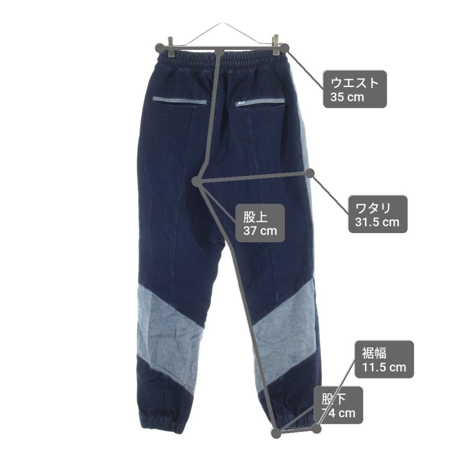 SAPEur サプール トラック デニム パンツ インディゴ : BRING Yahoo