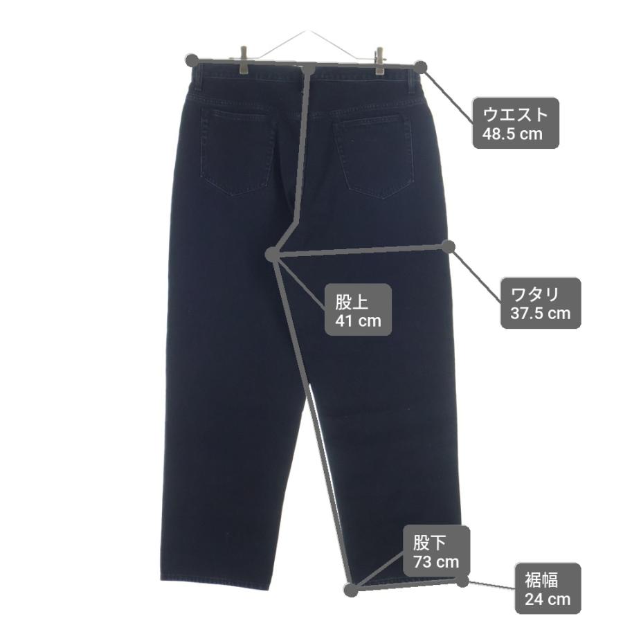 Supreme 22AW Baggy Jean バギージーンズ デニムパンツ Supreme（シュプリーム） 22AW BAGGY JEAN バギー ブラック ジーンズ
