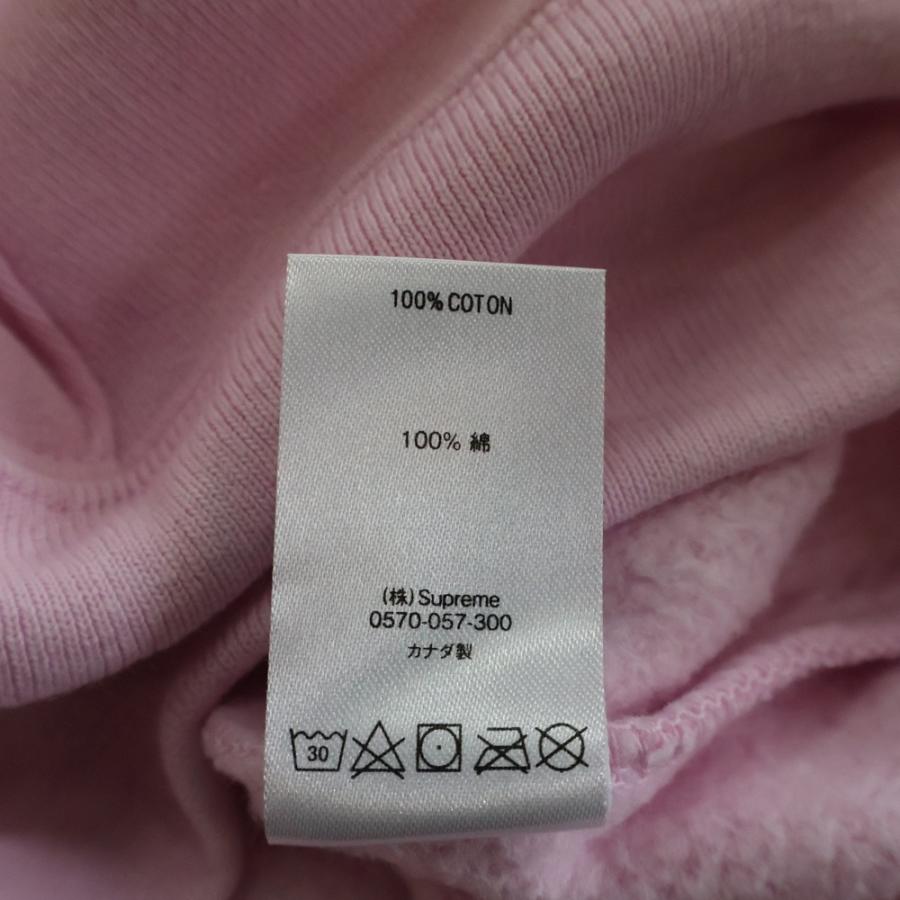Supreme（シュプリーム） 24AW Small Box Zip Up Hooded Sweatshirt