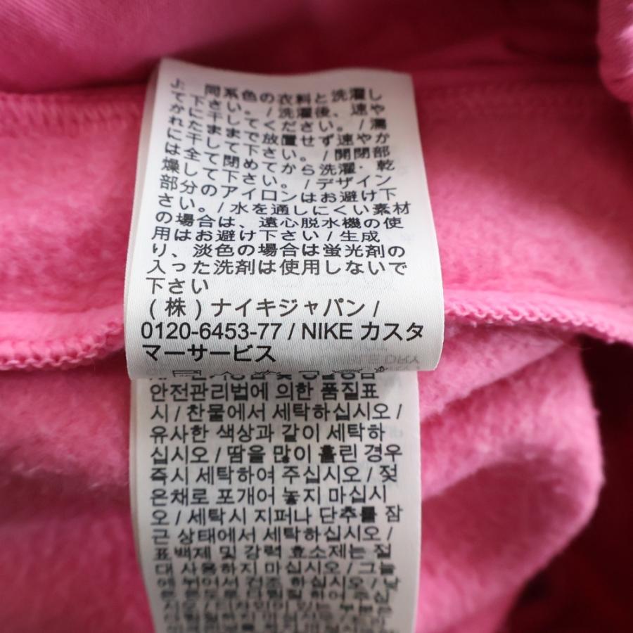 STUSSY（ステューシー） ×NIKE NRG Washed Fleece Pant ナイキ ロゴ