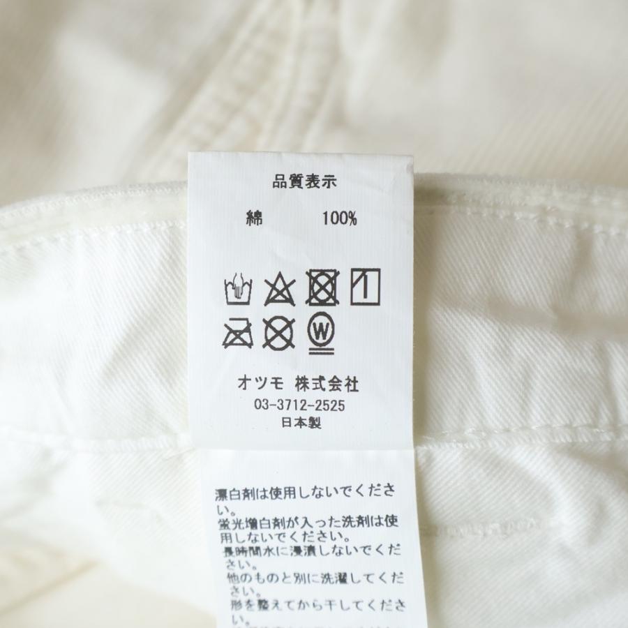 HUMAN MADE（ヒューマンメード） ヒューマンメイド Corduroy Short