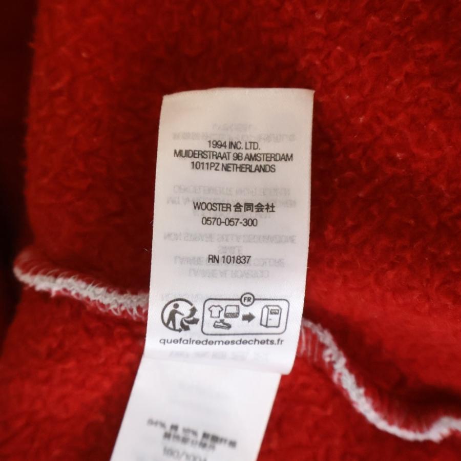Supreme（シュプリーム） 24SS Jacquard Stripe Hooded Sweatshirt