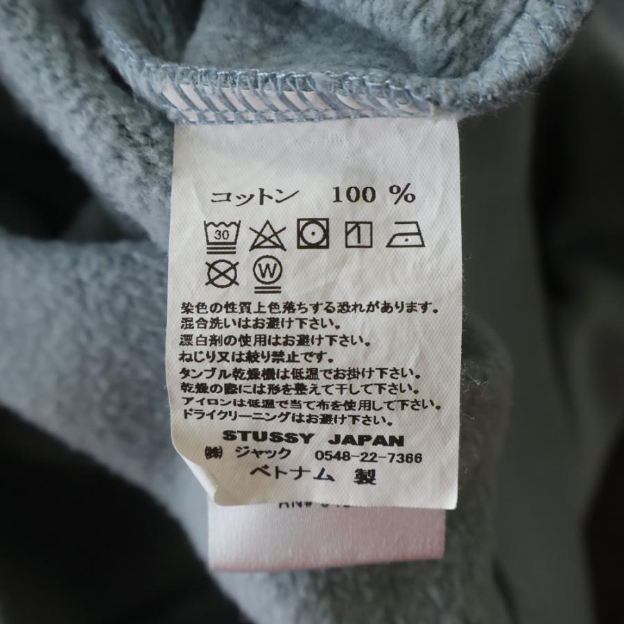 タグ付き‼️ ストゥーシー STUSSY（ステューシー） 21AW ロゴ刺繍 ジップアップ スウェット