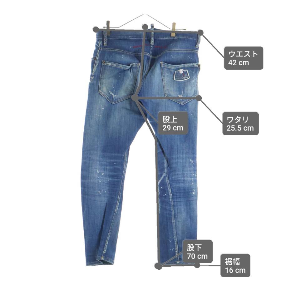 DSQUARED2（ディースクエアード） 20SS SEXY TWIST JEAN セクシー