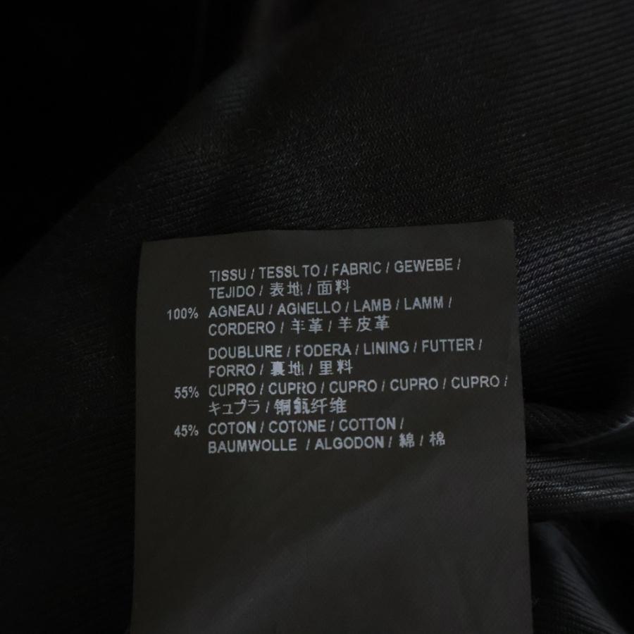 SAINT LAURENT PARIS サンローランパリ Keith Racer Jacket キース