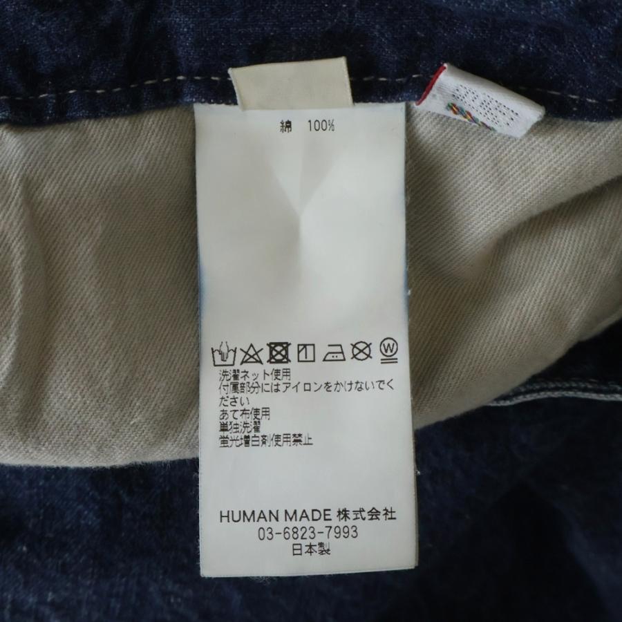 HUMAN MADE（ヒューマンメード） ヒューマンメイド 24AW Future jeans