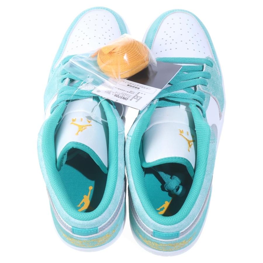NIKE（ナイキ） AIR JORDAN 1 LOW SE NEW EMERALD エア ジョーダン