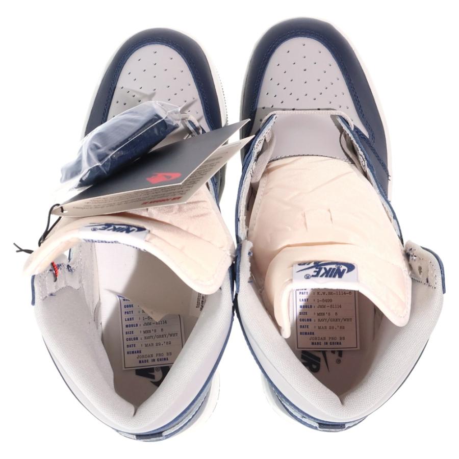 NIKE（ナイキ） AIR JORDAN 1 HIGH 85 GEORGETOWN エアジョーダン1 85