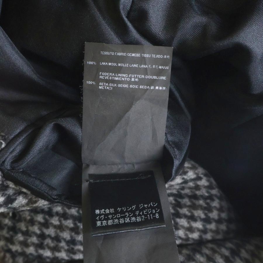 SAINT LAURENT PARIS サンローランパリ 14AW ハウンドトゥース ダブル