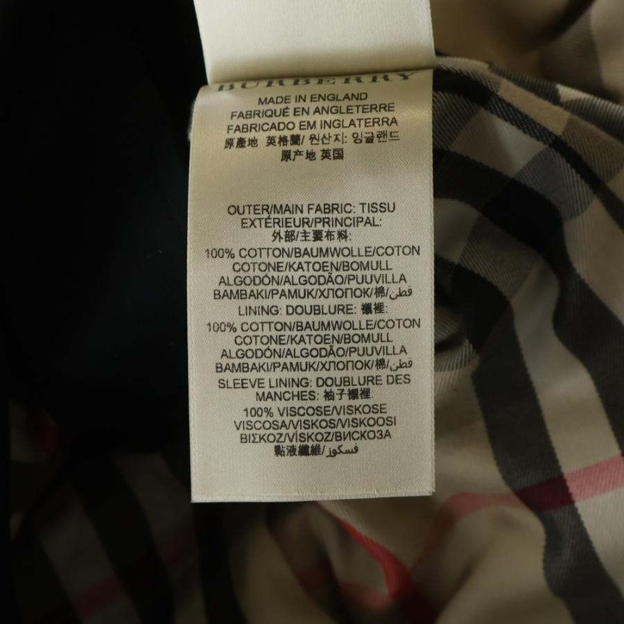 BURBERRY（バーバリー） 裏地バーバリーチェック トレンチコート